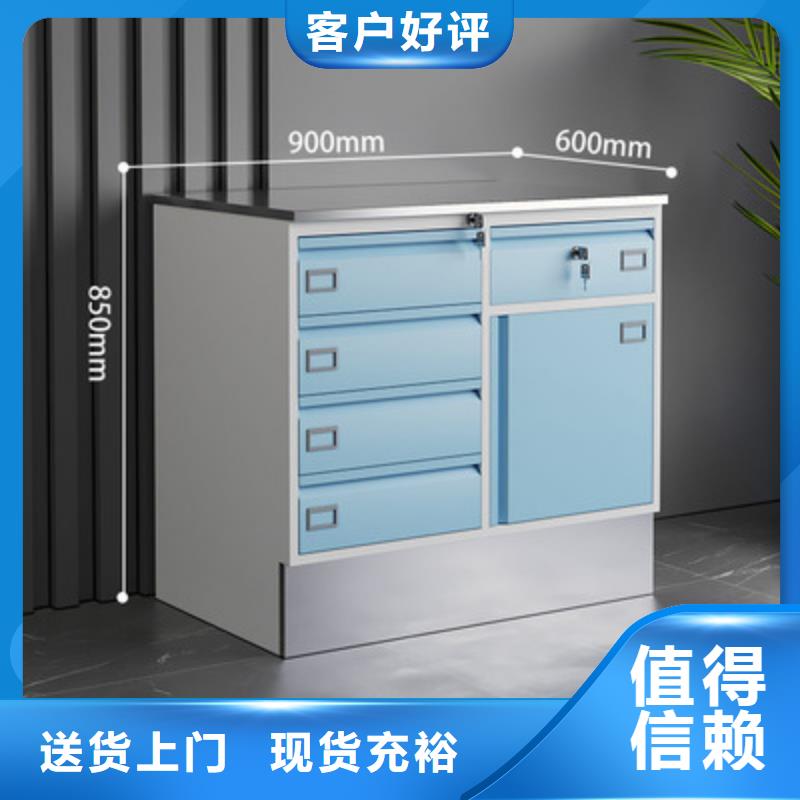 治疗柜-电解板治疗柜款式新颖