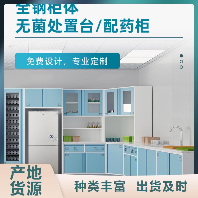 治疗柜密集架让客户买的放心