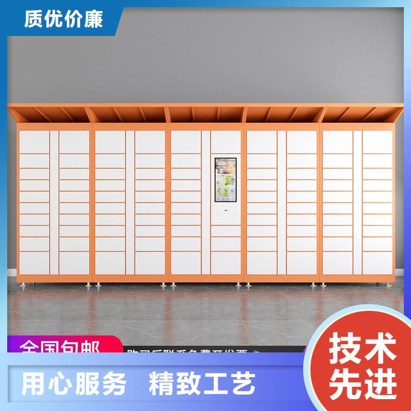 快递柜-手摇式密集柜厂家直销售后完善