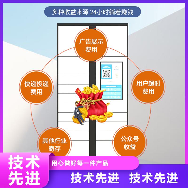 快递柜,治疗室处置台生产经验丰富