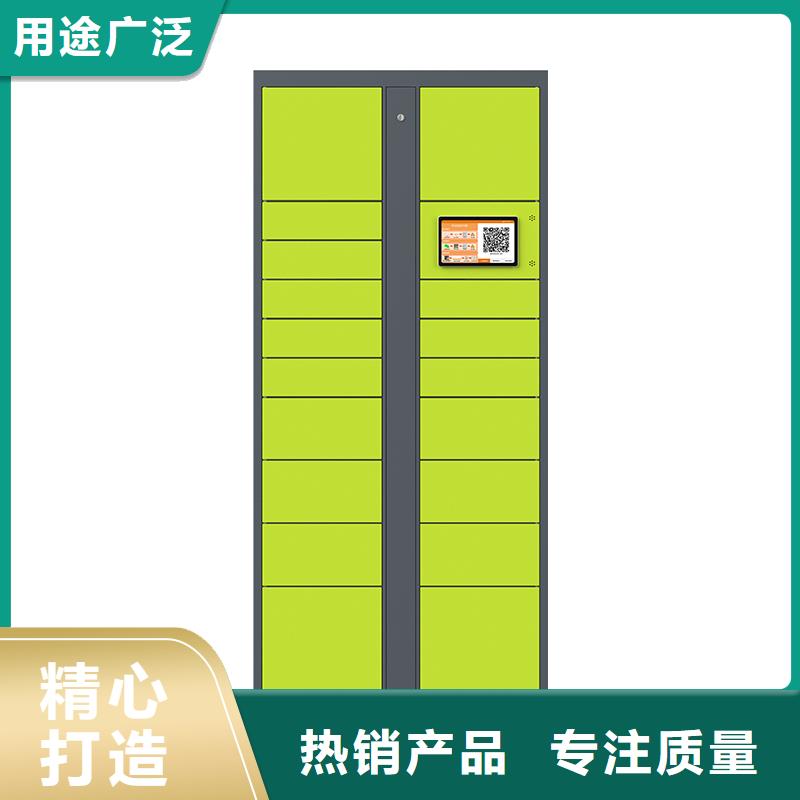 快递柜不锈钢储物柜让客户买的放心