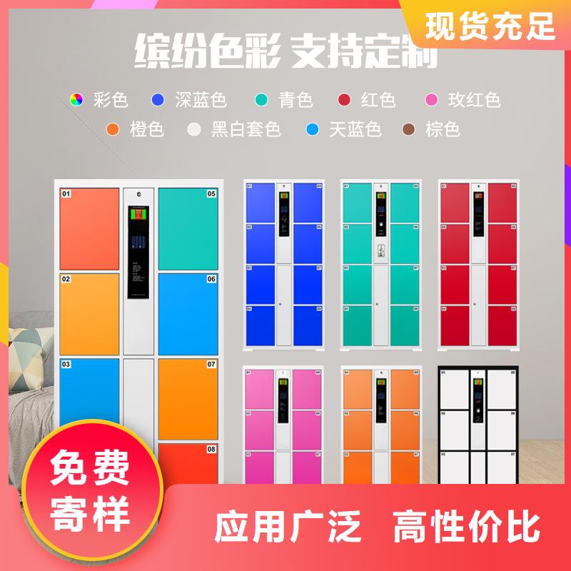 快递柜,不锈钢西药柜供应商