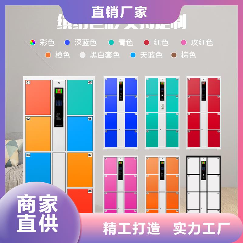 快递柜不锈钢储物柜让客户买的放心