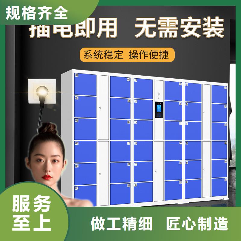 快递柜-智能密集柜拥有核心技术优势