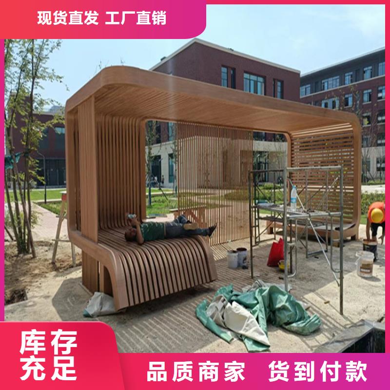 仿木纹漆质感漆价格厂家品控严格