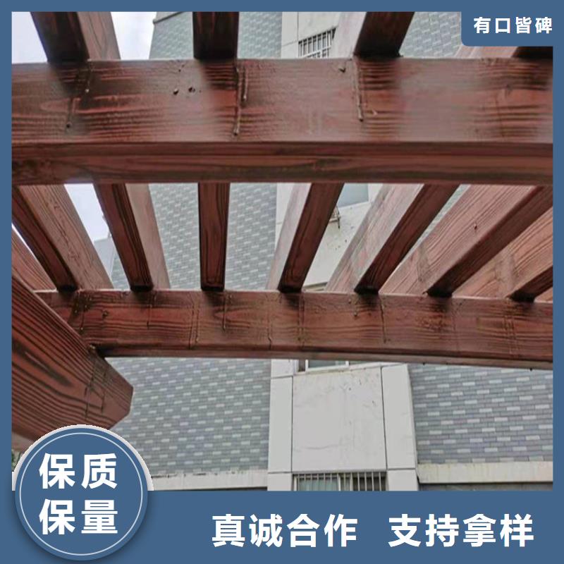 仿木纹漆木纹漆施工团队工厂直营