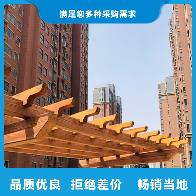 仿木纹漆凉亭木纹漆市场行情