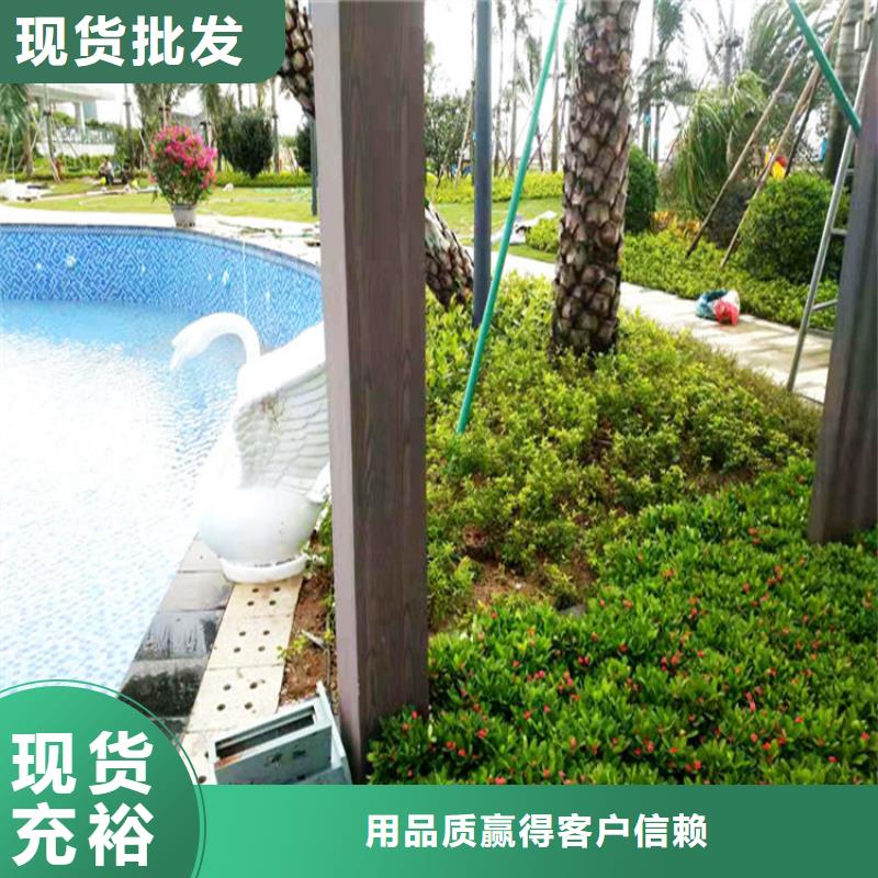 仿木纹漆 雅晶石厂商源头厂家来图定制