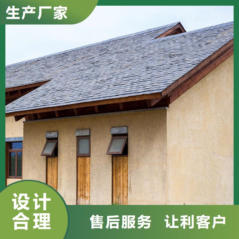 稻草漆,木纹漆施工团队好产品不怕比