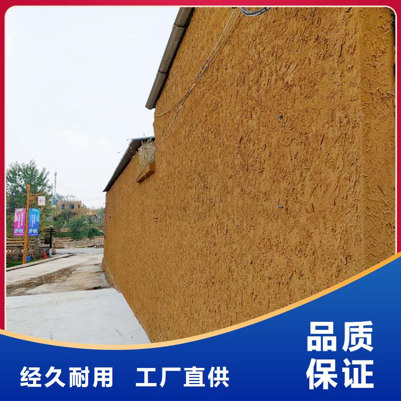 稻壳漆全包施工质量保证