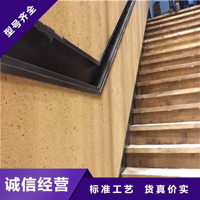 内外墙稻草漆全包施工源头工厂