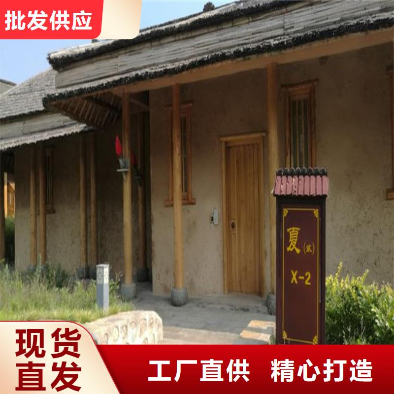 牡丹江 当地 夯土艺术漆施工价格