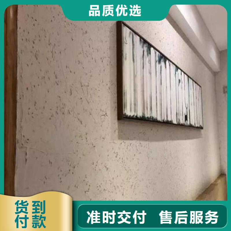 夯土墙面漆施工报价