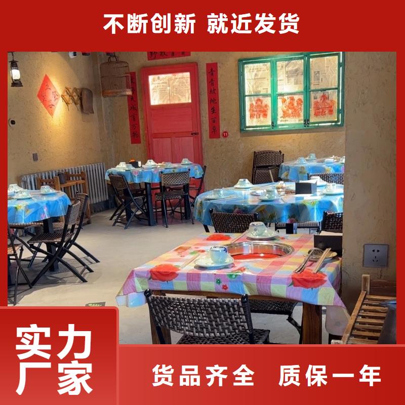 内外墙稻草漆全包施工源头工厂