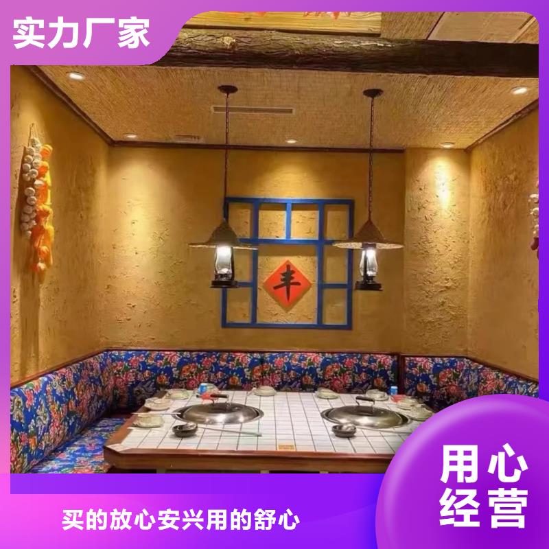 农家小院，乡村建设，民宿改造，稻秸秆漆施工全包价