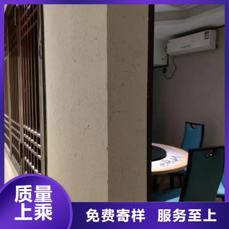 美丽乡村，老房翻新，民宿改造，仿夯土肌理漆定制施工