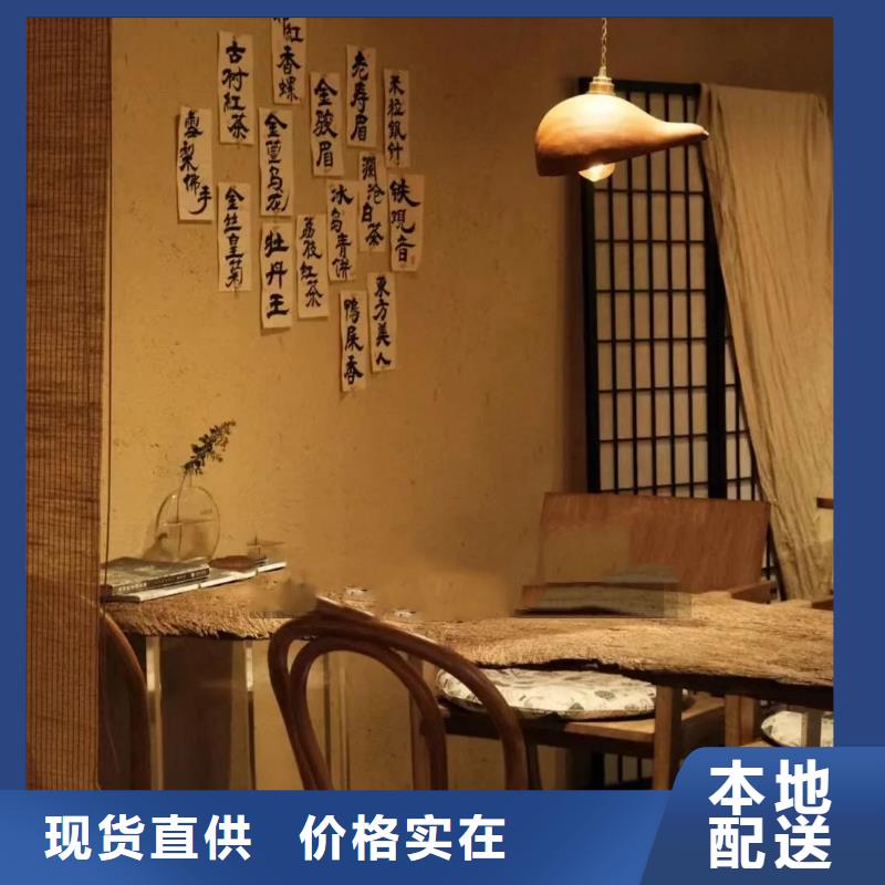 美丽乡村，老房翻新，民宿改造，仿夯土肌理漆定制施工
