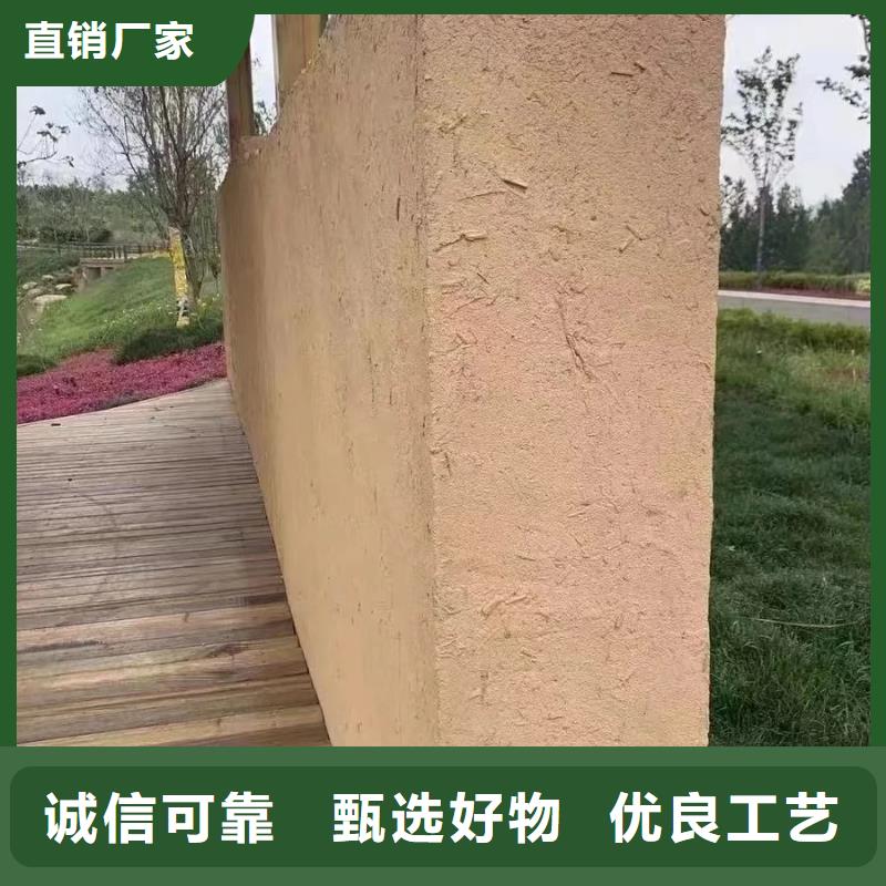 夯土墙面漆，仿泥巴墙涂料，稻草漆厂家，仿泥巴涂料施工价格