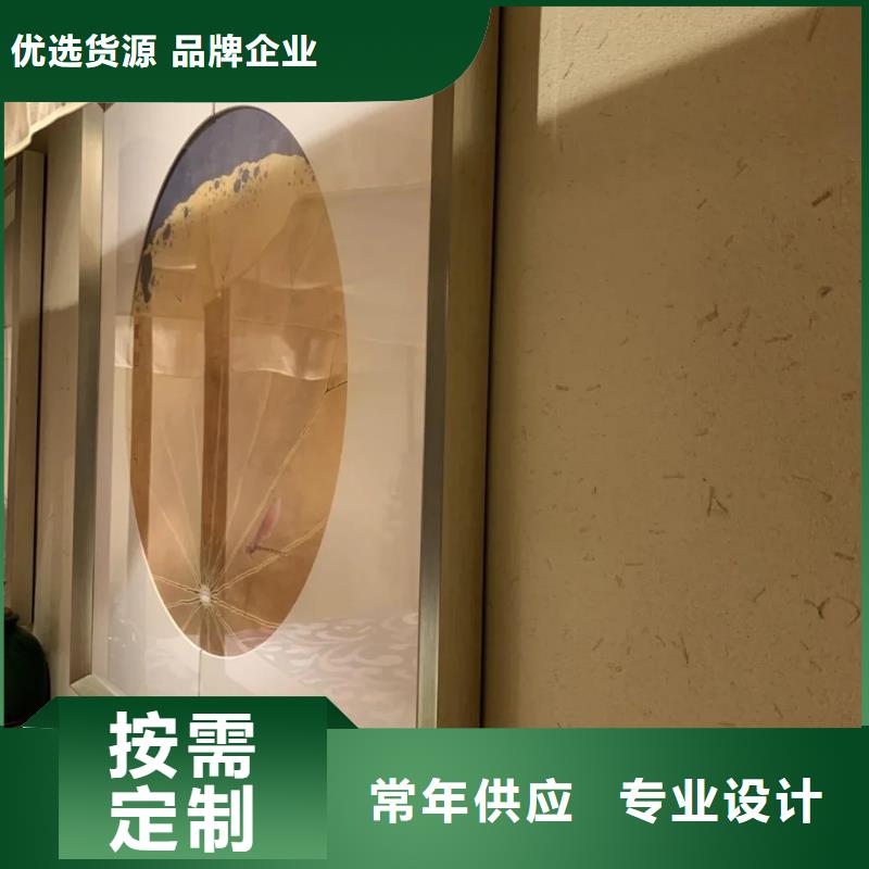 仿夯土涂料源头工厂，质量保证