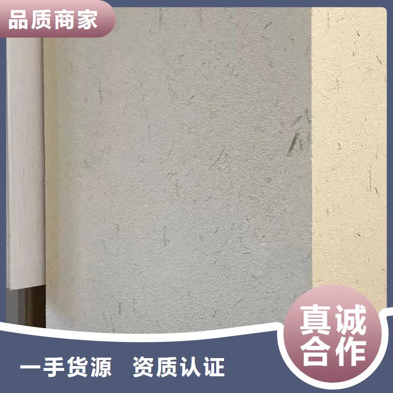 美丽乡村，老房翻新，民宿改造，仿夯土肌理漆定制施工
