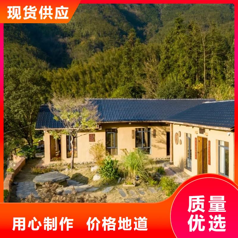 仿泥巴稻草漆，民宿改造，美丽乡村，仿夯土肌理漆一平方价格
