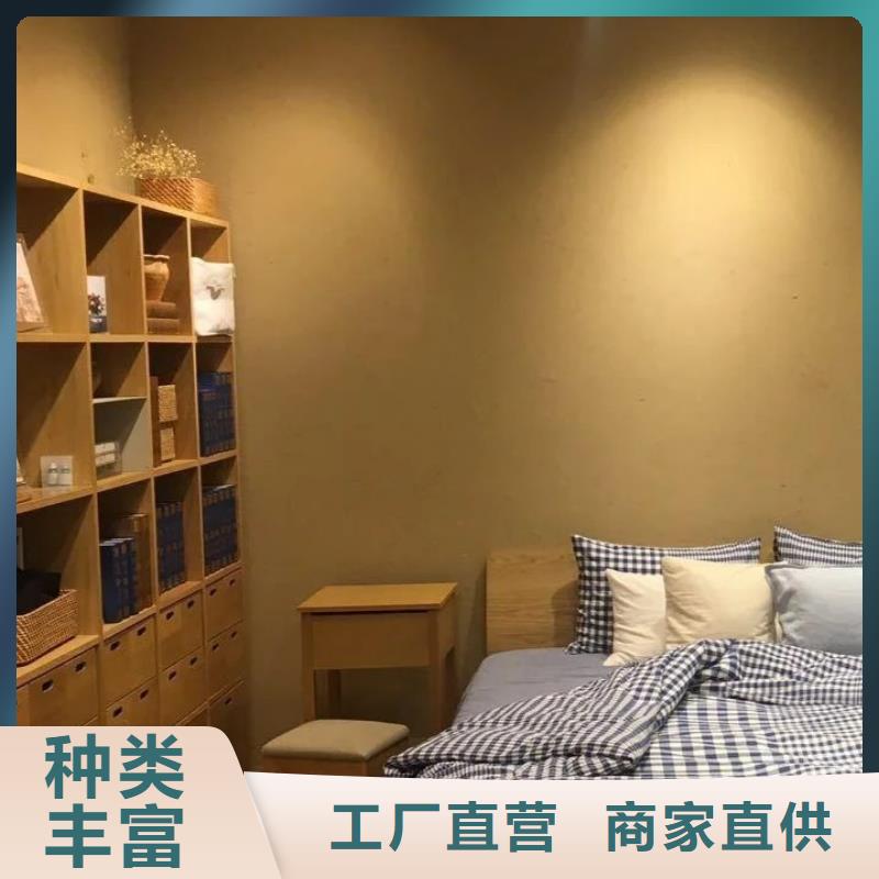 农家小院，乡村建设，民宿改造，稻秸秆漆施工全包价