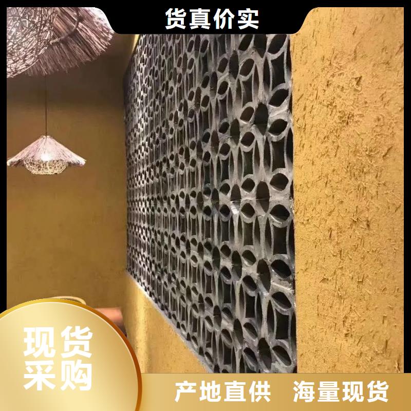 内外墙稻草漆全包施工源头工厂