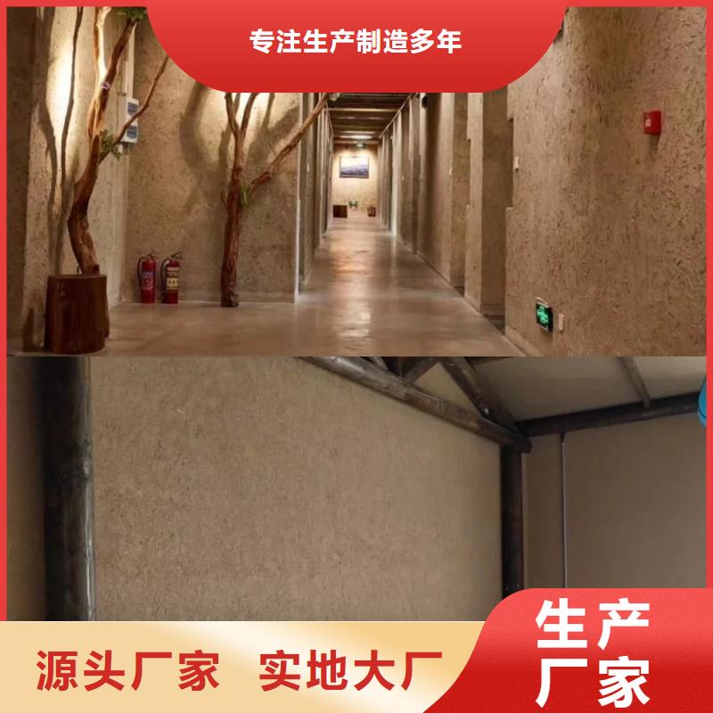 稻秸秆漆源头工厂,厂家批发