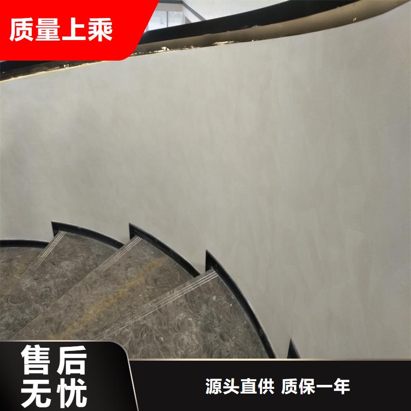 马来漆艺术涂料马来漆放心选购