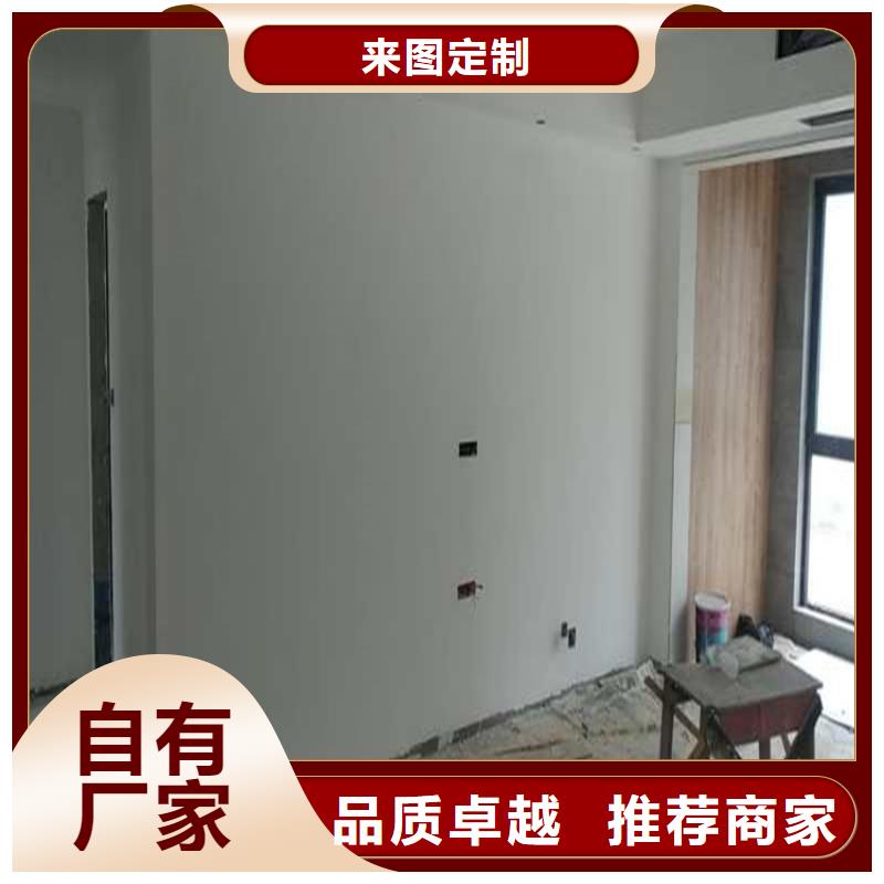 马来漆马来漆多少钱一平价格实惠