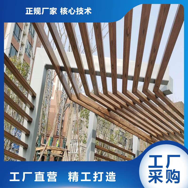 木纹漆，仿木纹效果涂料，艺术涂料源头批发