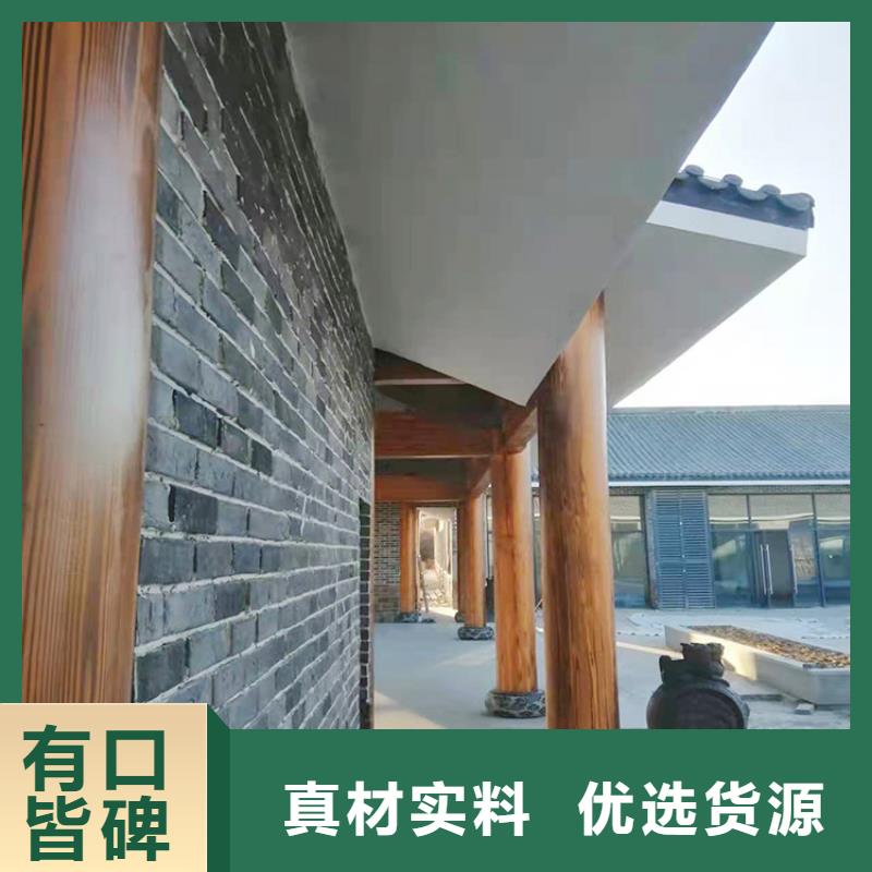 琼海市仿木纹漆，钢结构木纹漆，铝合金木纹漆多少钱一公斤