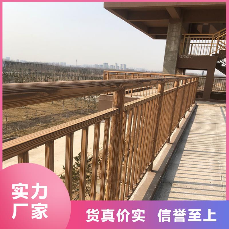 栈道护栏木纹漆包工包料