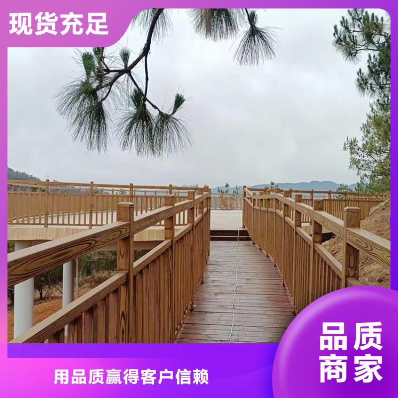 生态复古木纹漆，方钢圆管木纹漆，艺术涂料全包施工价格