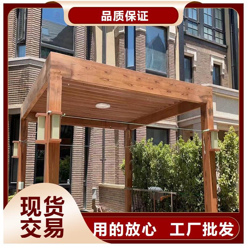 木纹漆，仿木纹效果涂料，艺术涂料源头批发