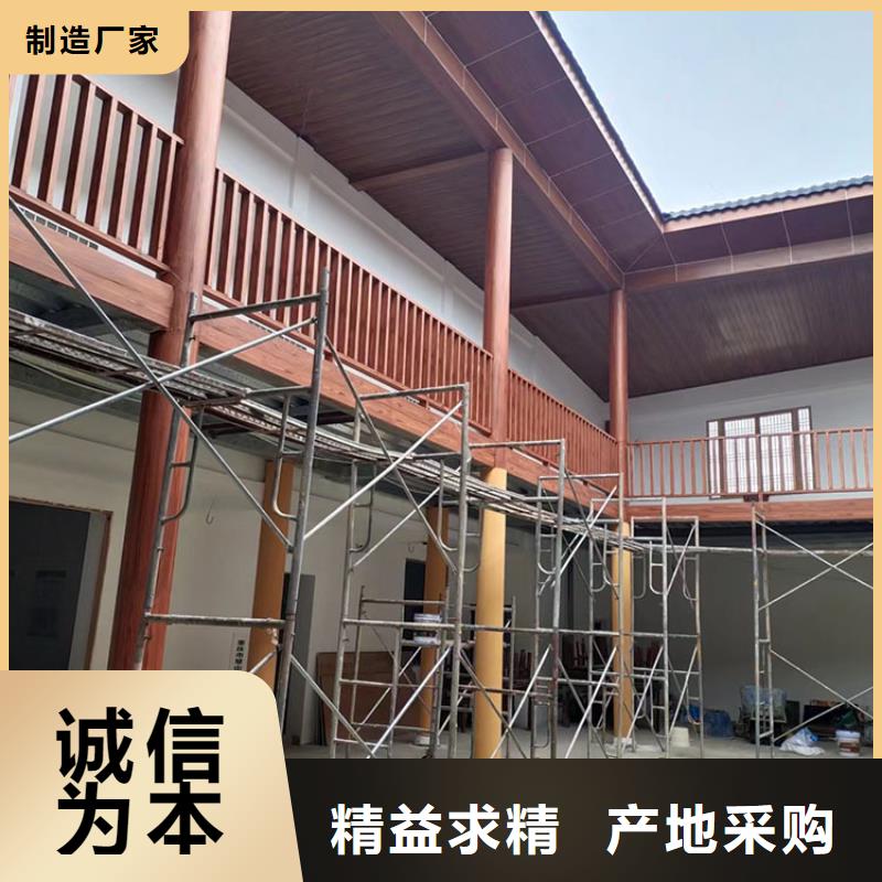 生态复古木纹漆,方钢圆管木纹漆,艺术涂料全包施工价格