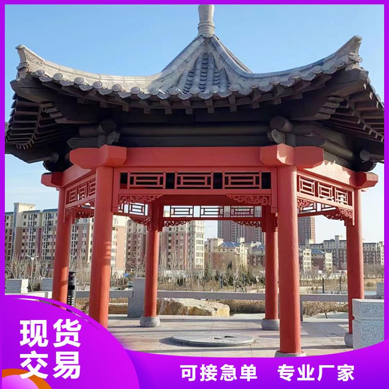栈道护栏木纹漆包工包料