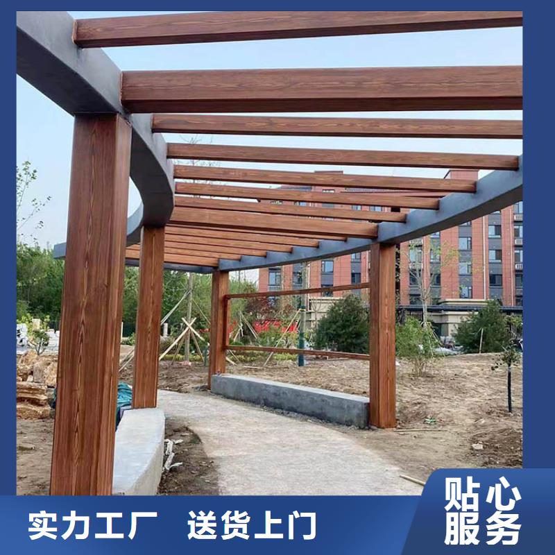 生态复古木纹漆，方钢圆管木纹漆，艺术涂料多少钱一公斤