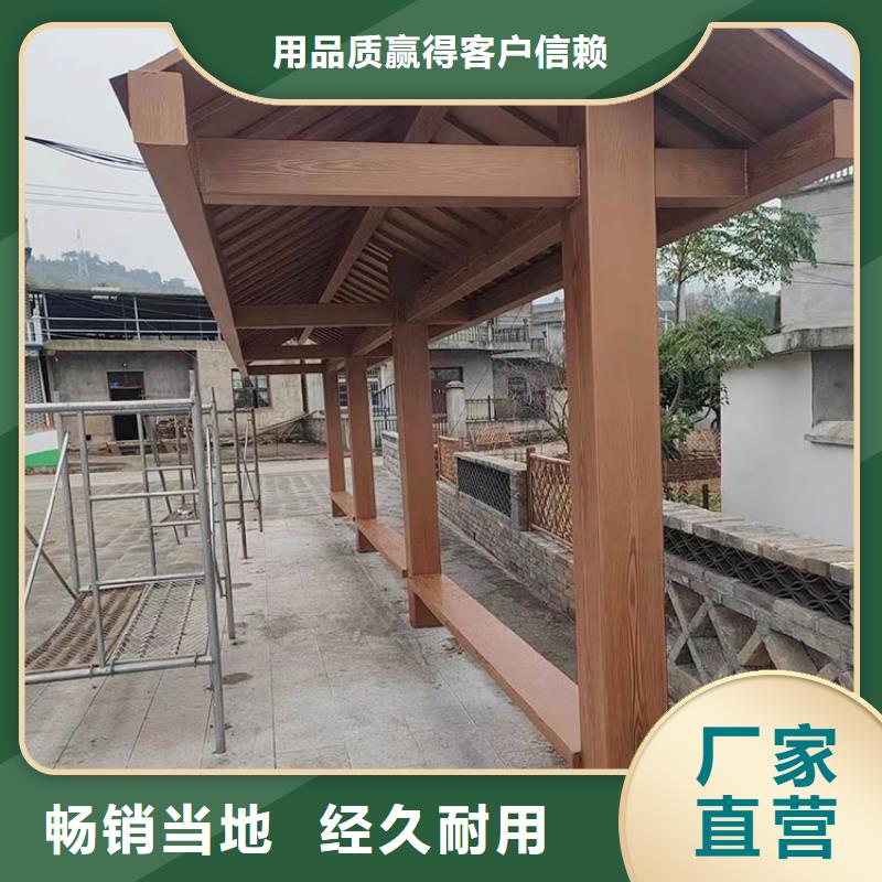 生态复古木纹漆，方钢圆管木纹漆，艺术涂料全包施工价格