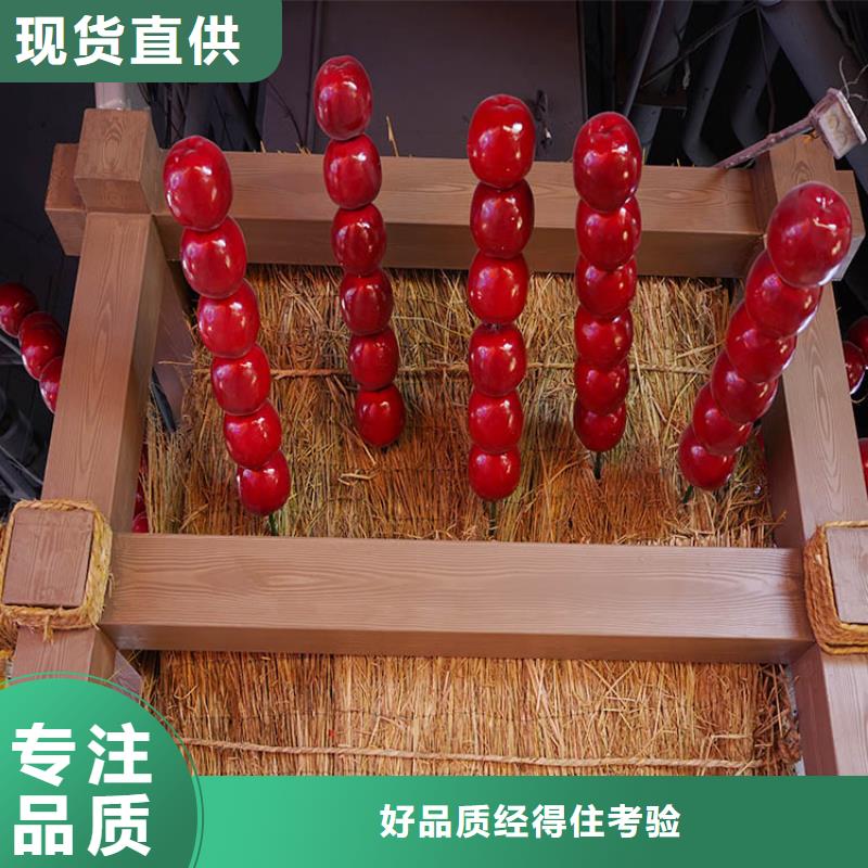木纹漆,仿木纹效果涂料,艺术涂料源头批发