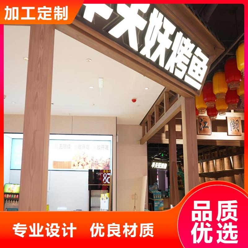 木纹漆,仿木纹效果涂料,艺术涂料源头批发