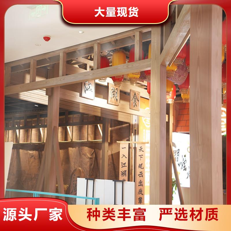 木纹漆,仿木纹效果涂料,艺术涂料源头批发