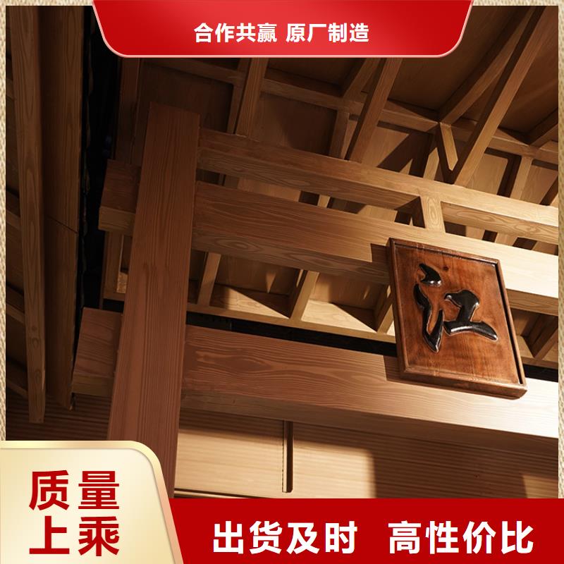 木纹漆,仿木纹效果涂料,艺术涂料源头批发