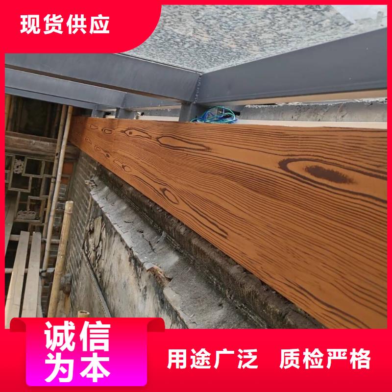琼海市仿木纹漆，钢结构木纹漆，铝合金木纹漆多少钱一公斤