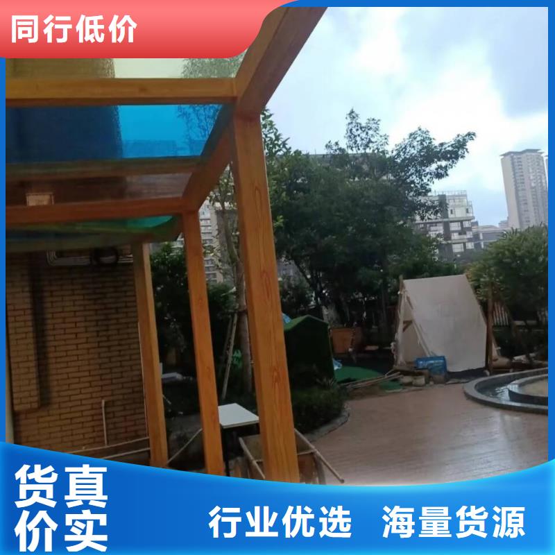 生态复古木纹漆，方钢圆管木纹漆，艺术涂料多少钱一公斤