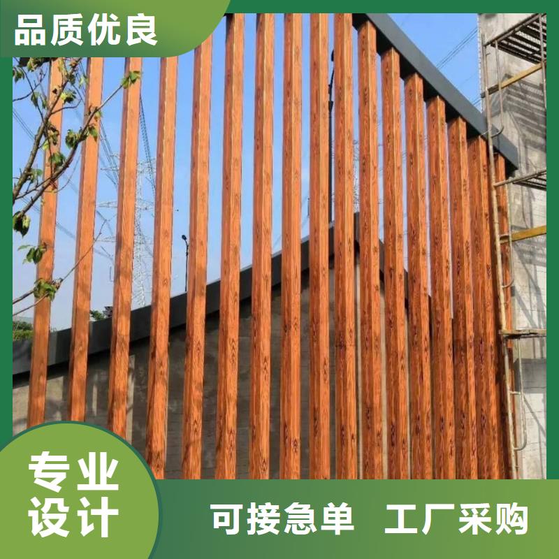 生态复古木纹漆，方钢圆管木纹漆，艺术涂料全包施工价格