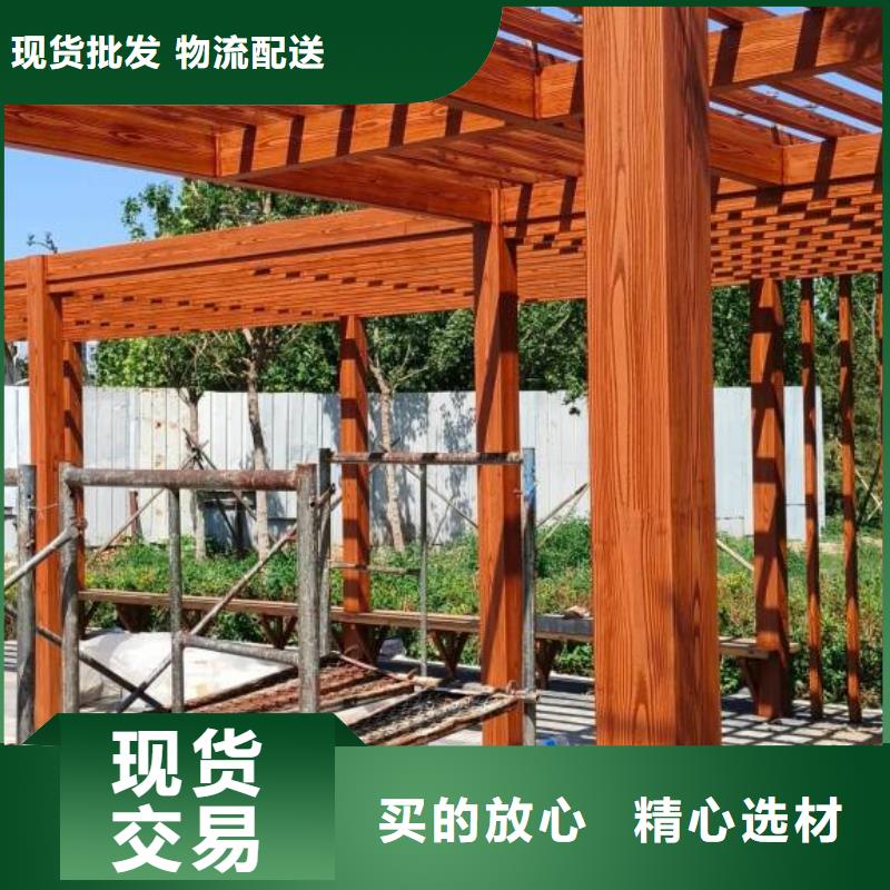 生态复古木纹漆，方钢圆管木纹漆，艺术涂料全包施工价格