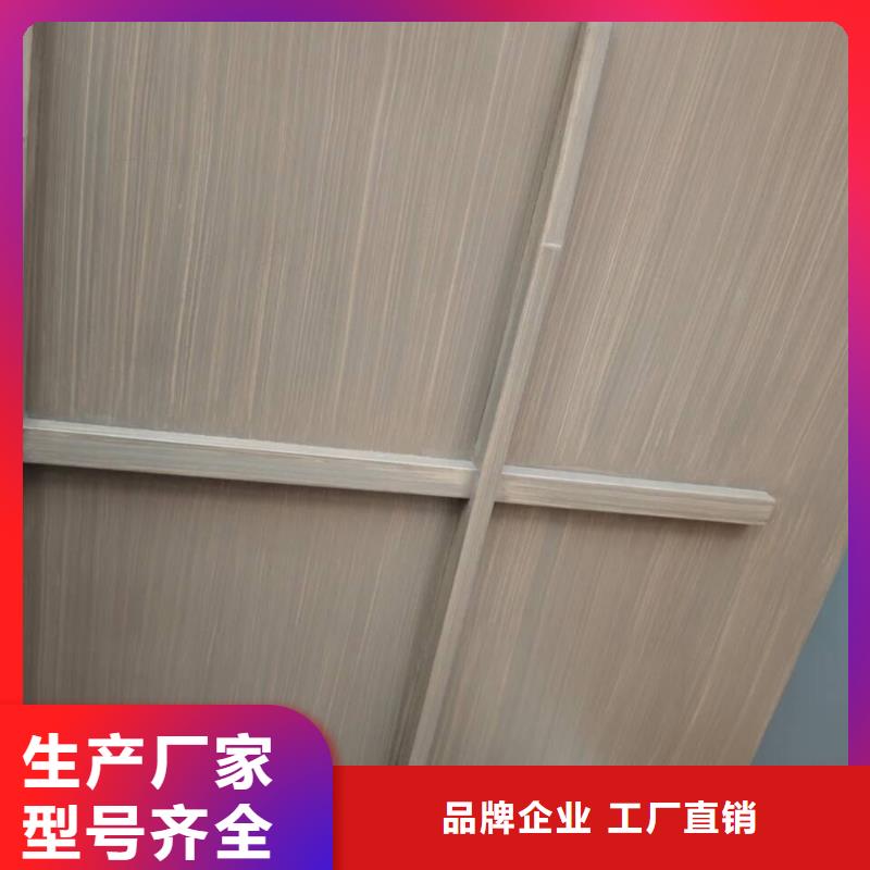 生态复古木纹漆,方钢圆管木纹漆,艺术涂料多少钱一公斤