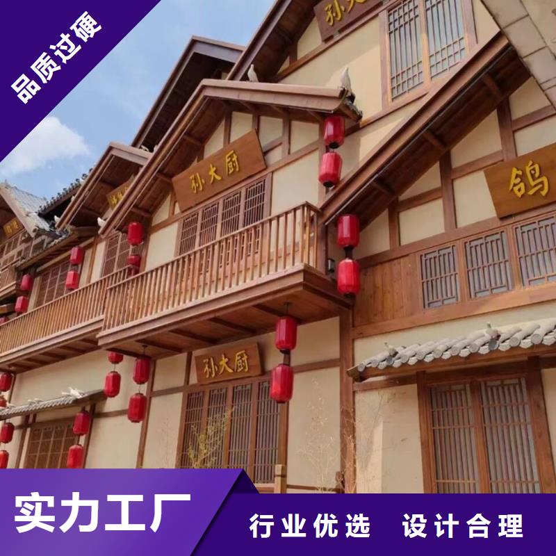 栈道护栏木纹漆包工包料
