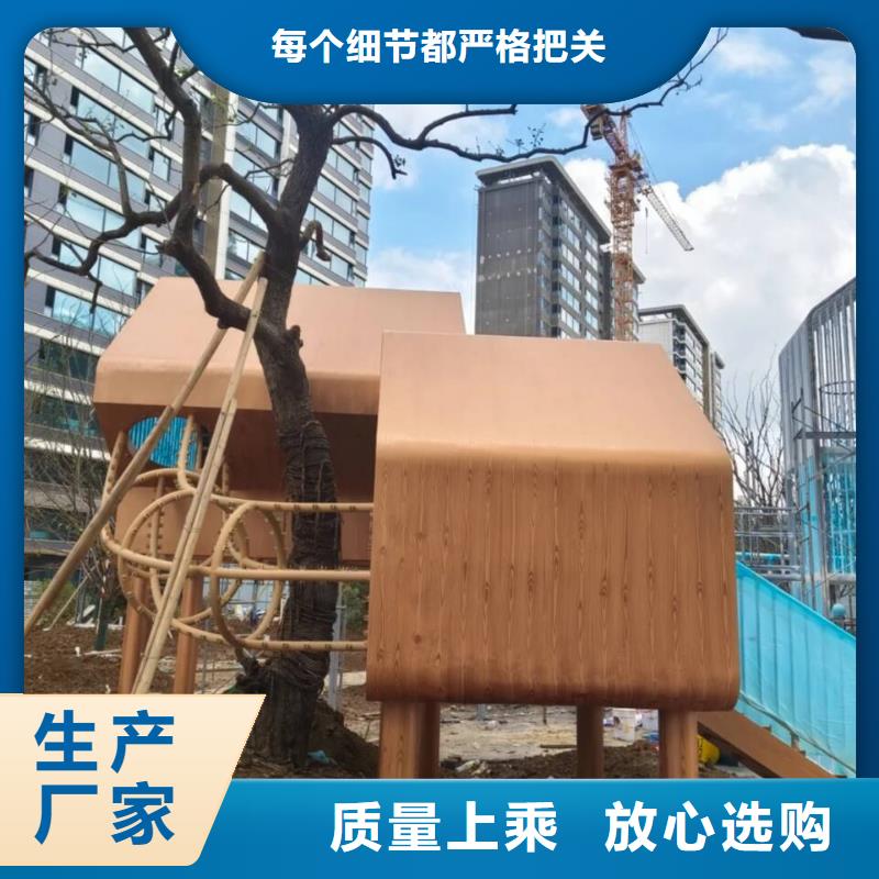 琼海市仿木纹漆，钢结构木纹漆，铝合金木纹漆多少钱一公斤